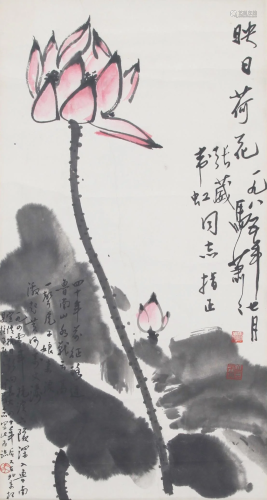 A FINE CHINESE PAINTING, ATTRIBUTED TO MA XIAO XIAO