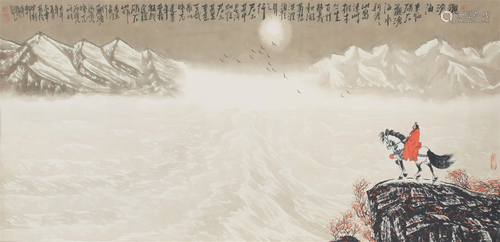 A FINE CHINESE PAINTING, ATTRIBUTED TO YUE PIN ZHANG