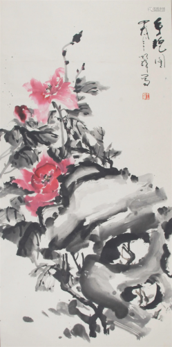 A FINE CHINESE PAINTING, ATTRIBUTED TO WANG BAI YU