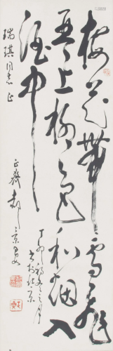 A FINE CHINESE PAINTING, ATTRIBUTED TO HE JING YAN