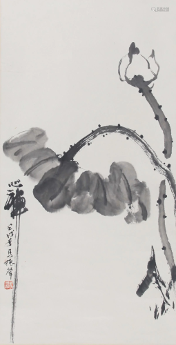A FINE CHINESE PAINTING, ATTRIBUTED TO MA ZHEN SHENG