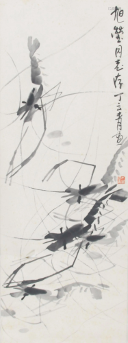 A FINE CHINESE PAINTING, ATTRIBUTED TO DING YU QING