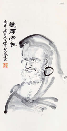 常赞春 达摩老祖 水墨纸本立轴