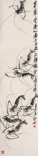 齐良迟（1991年作） 群虾游戏 水墨纸本 立轴