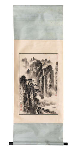 郭传璋·吴广泉（1955年作） 黄山烟雨（伊藤纯子上款） 纸本水墨 立轴