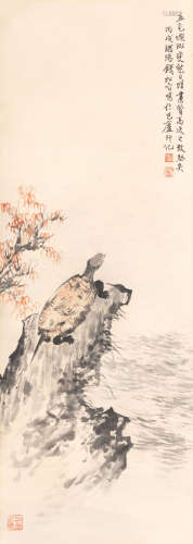 钱松岩（1946年作） 龟寿图 纸本设色 立轴