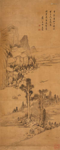 王宸（1794年作） 拟黄子久笔意 水墨绢本 立轴