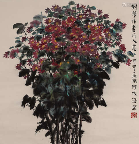 何水法  小雏菊