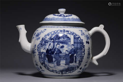 A teapot with blue and white characters in qing Dynasty
