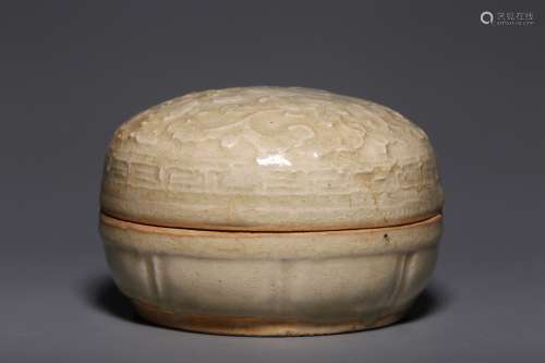 Song Dynasty, green glaze printing cover box