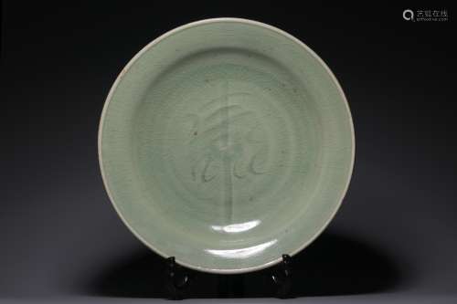 Longquan Shou plate