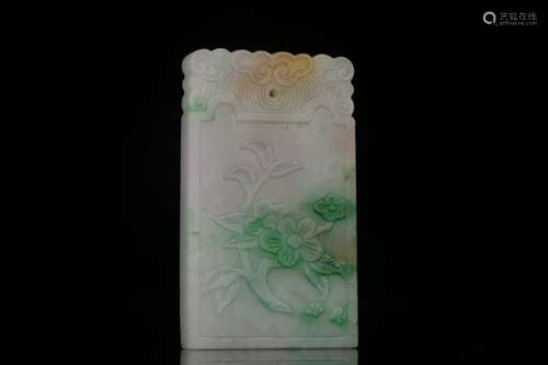 Qing Dynasty jade four seasons peace hang out