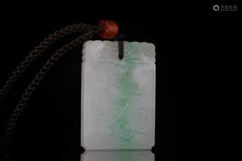 Qing Dynasty jade xi Mei Shoot hang out