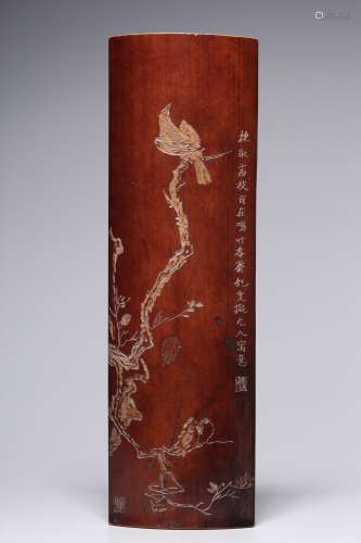 Old collection, bamboo flowers and birds figure arm put