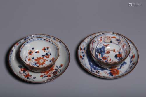 Republic of China, inside blue and white alum red bird patte...