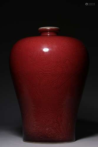 Qing Dynasty, red glaze dark sea dragon pattern plum vase