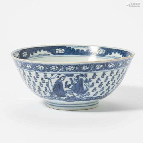 A CHINESE BLUE AND WHITE BOWL 17TH CENTURY