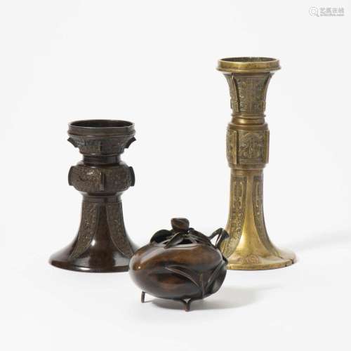 TWO CHINESE BRONZE VASES AND A CENSER 17TH AND 18TH/19TH CEN...