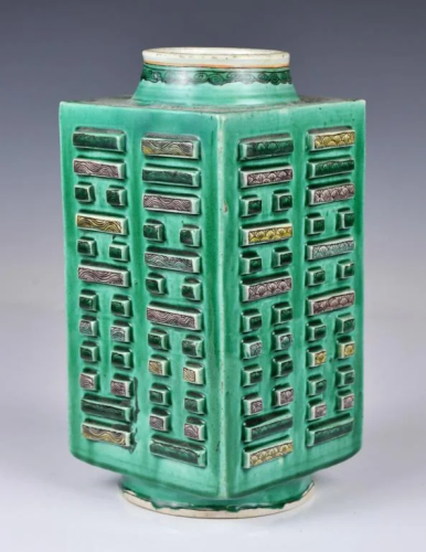 A Fine Sancai Cong Vase, Qing