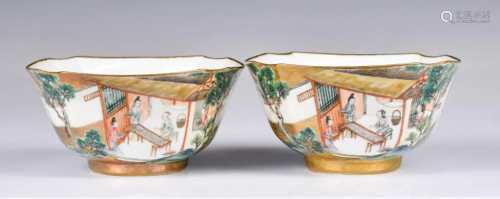 A Pair of Small Canton Famille Rose Bowls, 18-19th