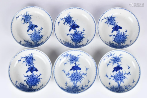 A Set of Six Small Blue and White Plates Republica