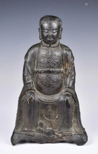 A Bronze Figure of ZhenWu Emperor