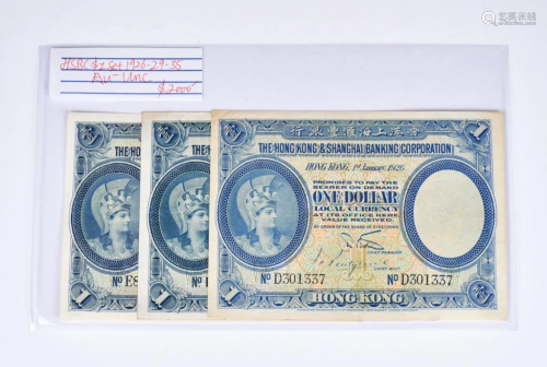 A Group of 3 HK Banknotes