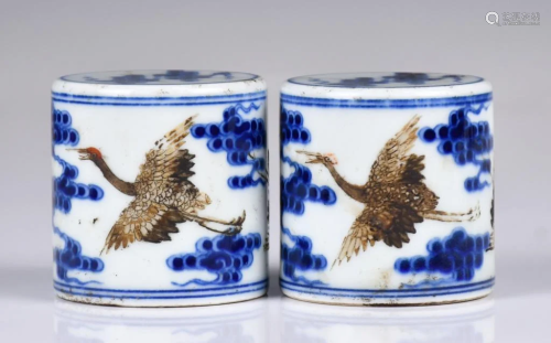 A Pair of Blue & White Scroll Ends, Qing