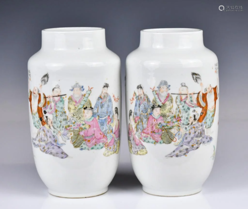A Pair of Small Famille Rose Jar, Late Qing