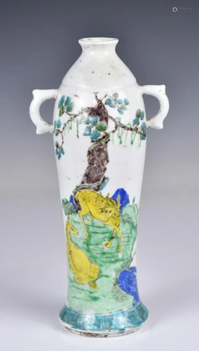 A Sancai Handled Vase, Qing