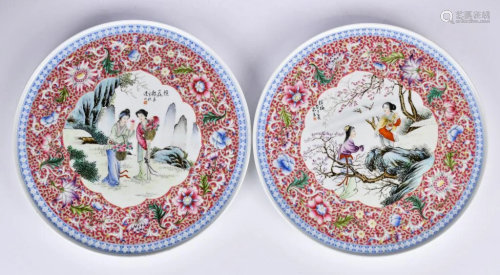 A Pair of Wang Xiliang(1922- ) Plates, 20thC