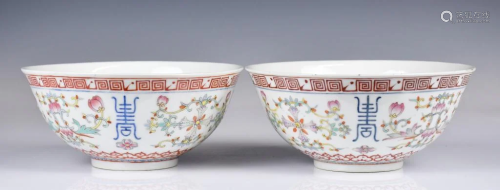 A Pair of Famille Rose Bowls, Republican Period