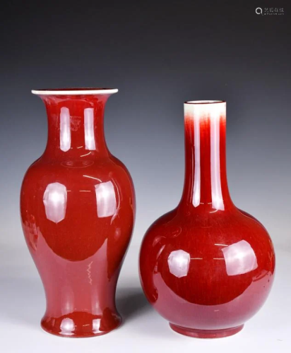 A Group of 2 Red-Glazed Vases w/ Stand Republican