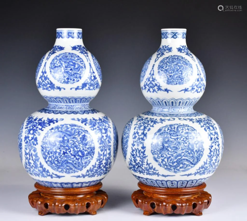 A Pair of Blue & White Vases Qianlong Mark 1950-70