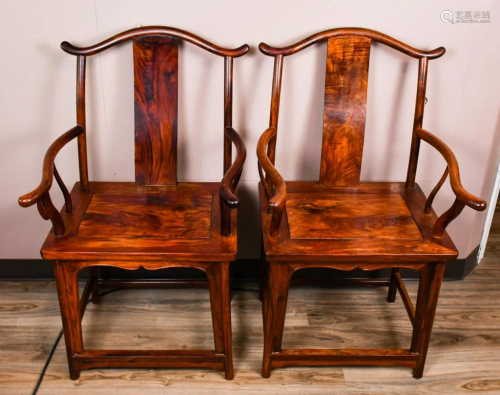 A Pair of Huanghuali Nanguan Chairs