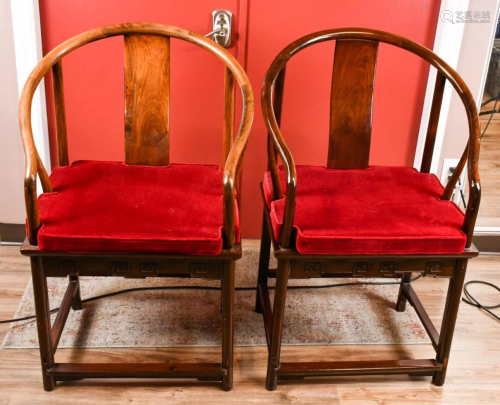 A Pair of Hardwood Chairs Republican Period