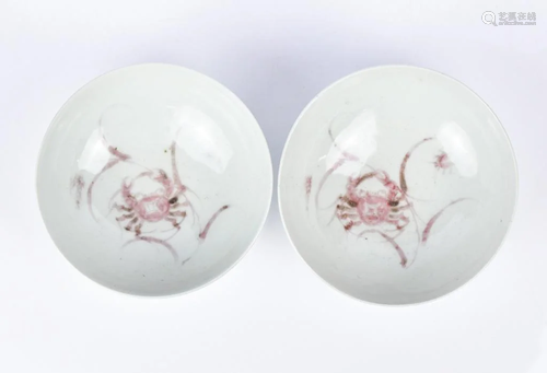 A Pair of Underglaze-Red Bowls