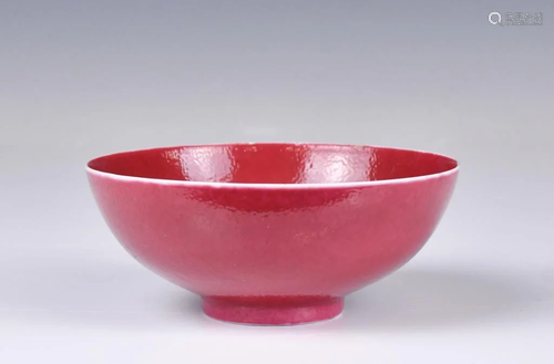 A Rubine-Red Bowl