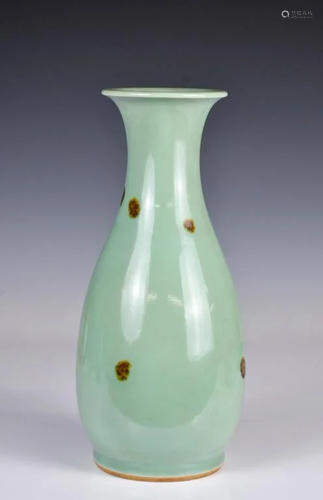 A Longquan Celadon Tobi Seiji Vase