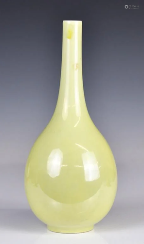 A Pale Yellow Glazed Bottle Vase