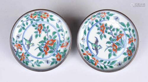 A Pair of Doucai Dishes Jiajing Mk