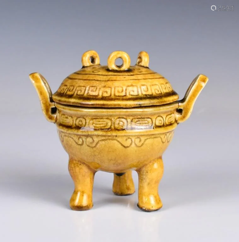 A Yellow-Glazed Tripod Censer With Cover