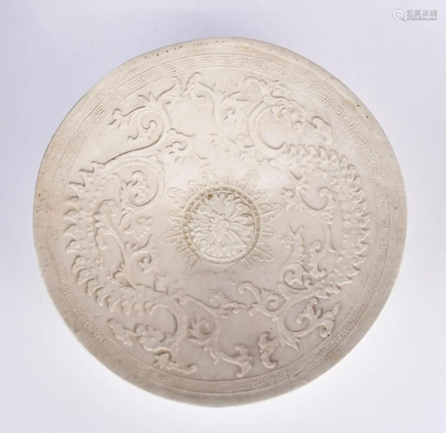 A Dingyao White-Glazed Inlaid Plate