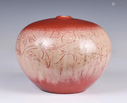 A Peach Pink Glaze Vase