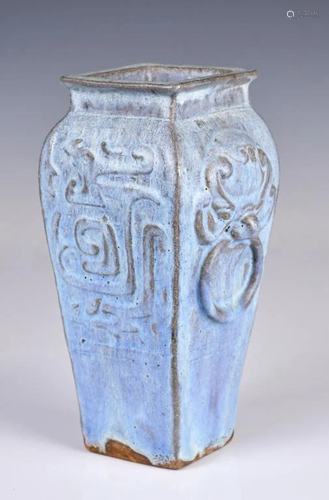 A Bronzy Blue-Glazed Vase