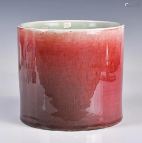 A Peach-Bloom Glazed Brush Pot