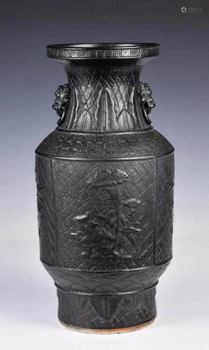 A Black Glazed Handled Vase, Late Qing