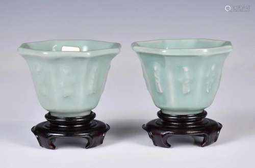 A Pair of Longquan Celadon Cups W/ Stand