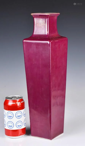 A Tall Rubine-Red Square Vase