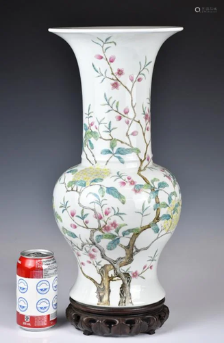 A Famille Rose Porcelain Vase W/ Stand